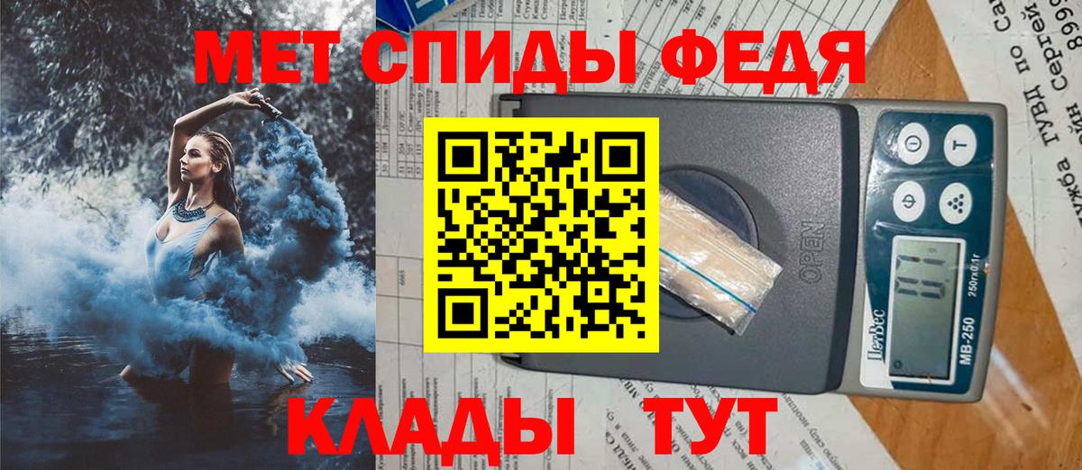 Верхняя Салда  Amphetamine  АМФЕТАМИН  Amphetamine 98%  Вход с VPN 