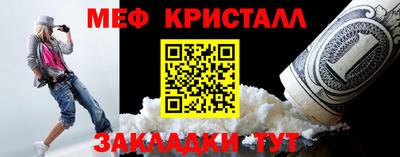 скорость Апрелевка