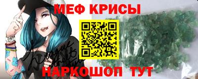 PSILOCYBIN Аргун