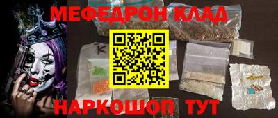 скорость Апрелевка