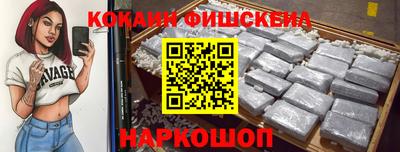PSILOCYBIN Аргун