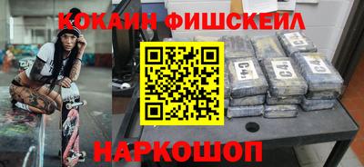 скорость Апрелевка