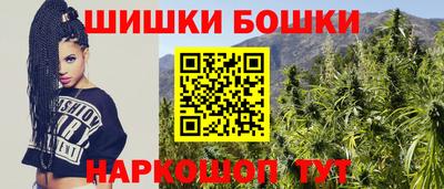 PSILOCYBIN Аргун