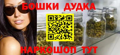 PSILOCYBIN Аргун