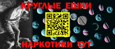 скорость Апрелевка