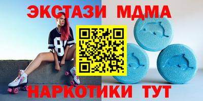 скорость Апрелевка