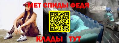 скорость Апрелевка