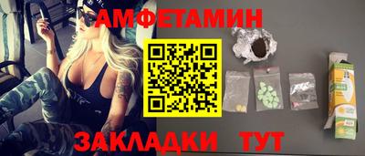 дистиллят марихуана Канаш