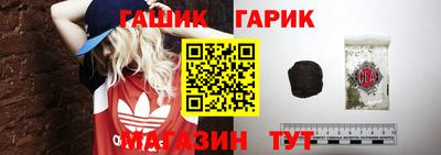 скорость Апрелевка