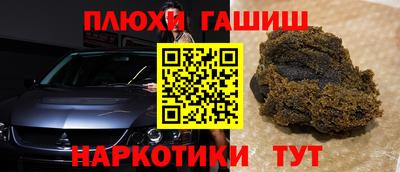 скорость Апрелевка