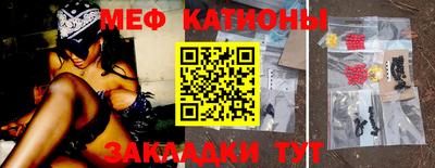 скорость Апрелевка