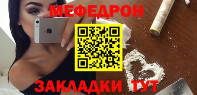 скорость Апрелевка