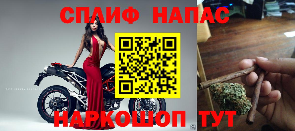 Бошки Шишки индика Верхняя Салда